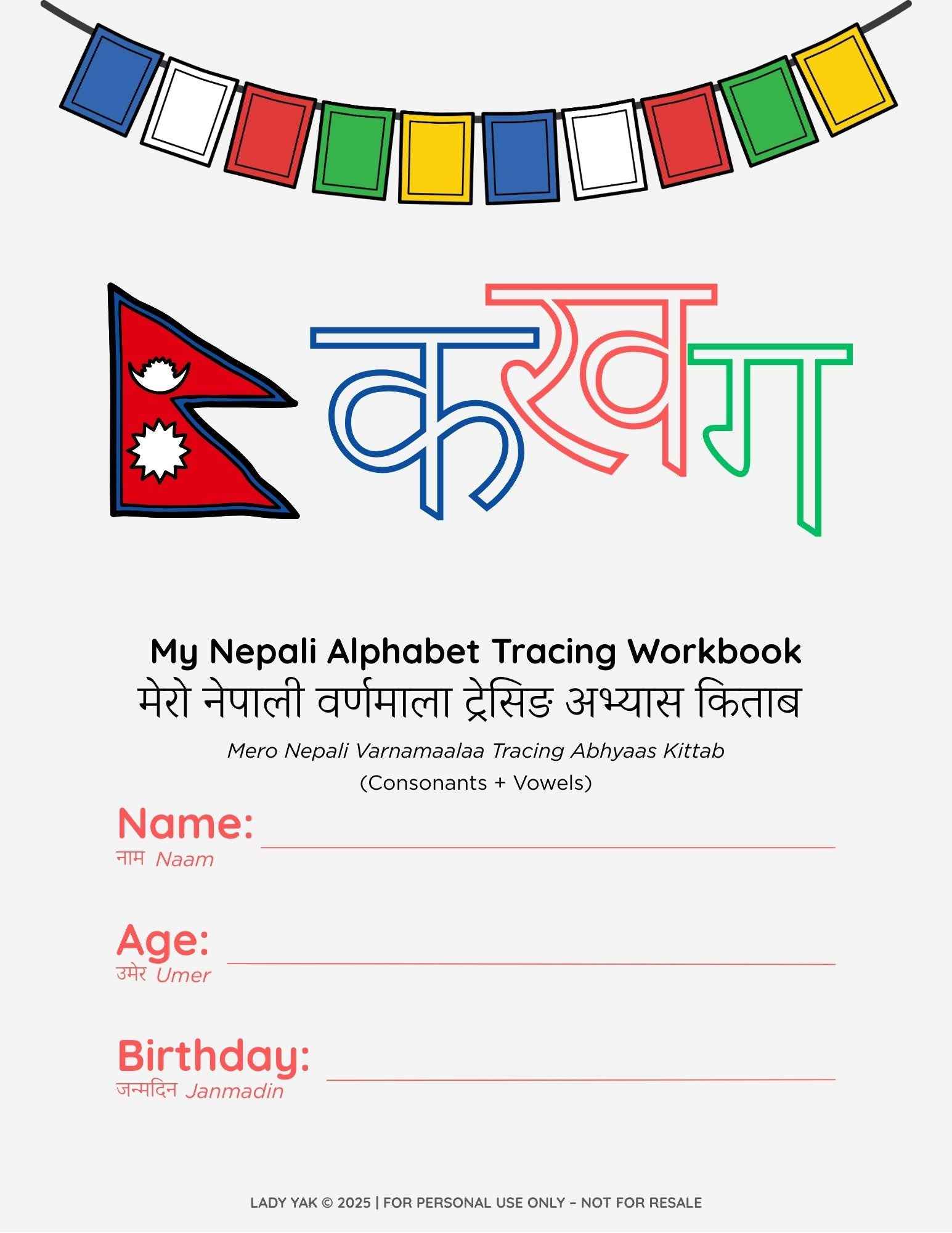 My Nepali Alphabet Tracing Workbook (Consonants and Vowels Only) by Lady Yak