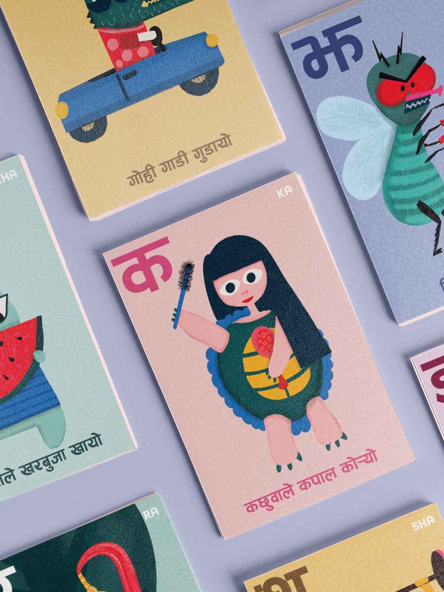 Dhiki Chau — Learn Nepali Alphabets Through Play by Alchi | For Children