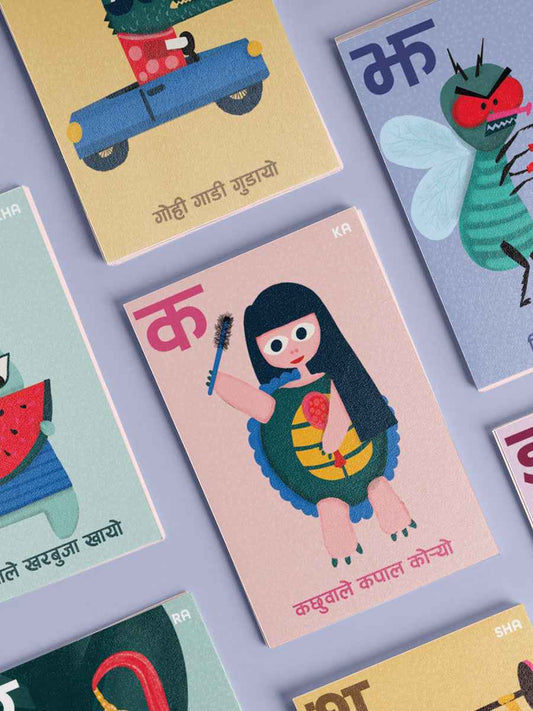 Dhiki Chau — Learn Nepali Alphabets Through Play by Alchi | For Children