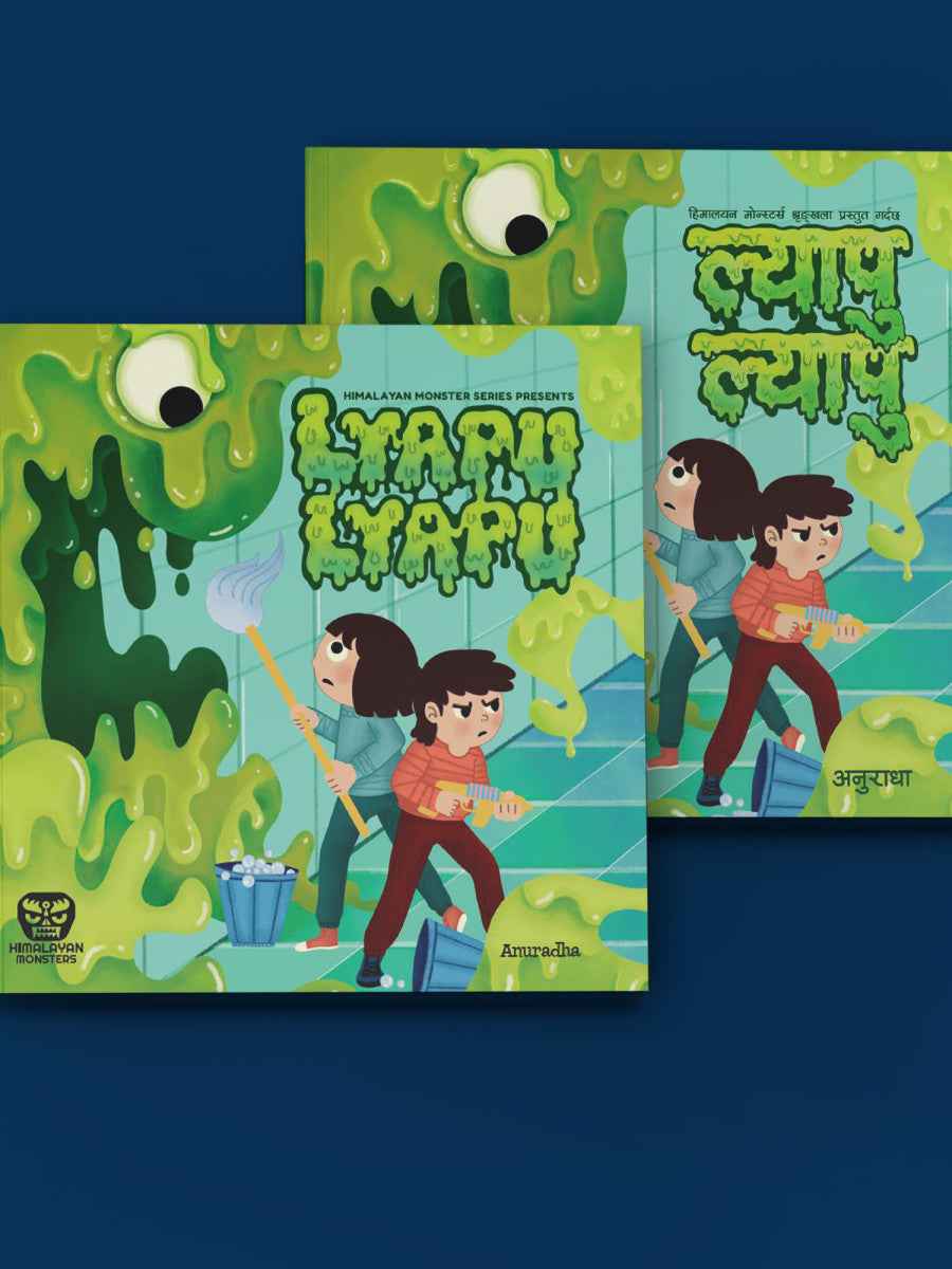 Lyapu Lyapu Story Book | Himalayan Monsters Series