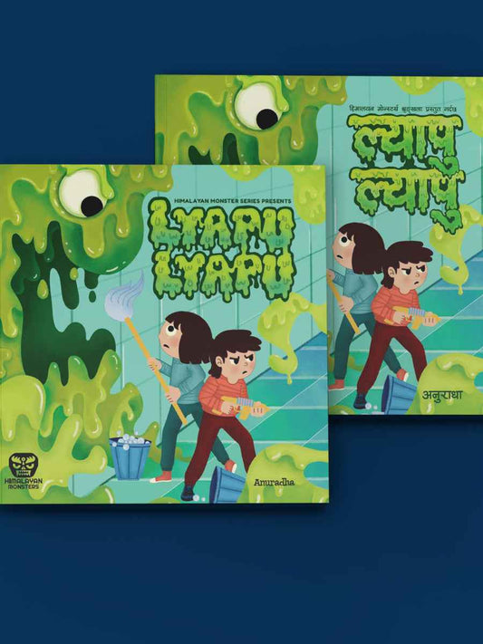 Lyapu Lyapu Story Book | Himalayan Monsters Series