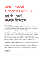 My Nepali Alphabet Tracing Workbook (Consonants and Vowels Only) by Lady Yak - Nepali Tracing Workbook by Lady Yak - handmade in nepal house of himalayas